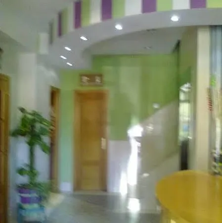 Nobis Hotel